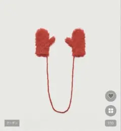 Item thumbnail for item 810340f7-b595-466f-b61a-472af2a624e3