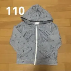 110 薄手アウター　パーカー　羽織り　ストライプ　カーディガン