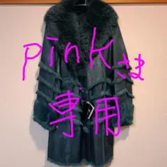 2025年最新】masabardoの人気アイテム - メルカリ