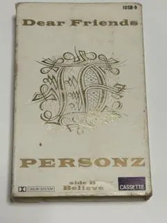 ミュージック PERSONZ DVD 1.11.1 11,111 DEAR FRIENDS 1.11.1 11,111 DEAR FRIENDS～PERSONZ YOKOHAMA ARENA～ : PERSONZ