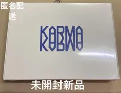 Stray Kids アルバム 『KARMA』 未開封 新品 CD カルマ 1枚