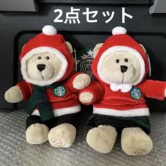 2018 ベアリスタ　セット　スターバックス　starbucks