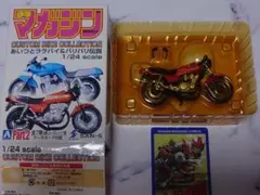 2026年最新】バリバリ伝説ラジコンの人気アイテム - メルカリ