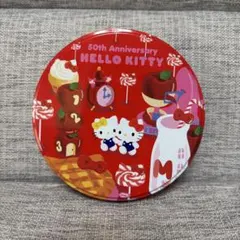 ハローキティ 50th 50周年 ビスケット 缶 ケース 赤