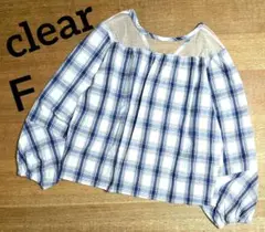 ⭐在庫大処分セール⭐clearチェック柄 シアー切替 長袖ブラウス　ブルー　Ｆ。のサムネイル