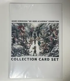 ヒロアカ原画展　グッズ付きチケット特典 コレクションカードセット