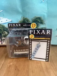 PIXAR WALL-E シーンフィギュア キーホルダー　2点セット　ウォーリー