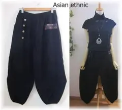 Item thumbnail for item 9268d569-e38f-462a-850c-efd76ef2adaa