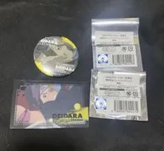 NARUTO デイダラ 缶バッジ ヴィレッジヴァンガード ヴィレヴァン 空中