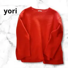 yori 圧縮ニットプルオーバー　オレンジ