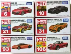 2026年最新】トミーカイラの人気アイテム - メルカリ