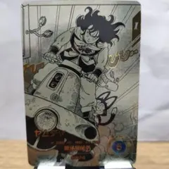 ドラゴンボールスーパーダイバーズAPT-019 ヤムチャ★パラレル