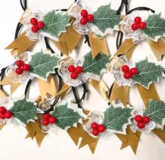 No.1027 トリミングチョーカー　10本　柊　クリスマス