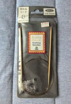 Item thumbnail for item 0591b005-0d01-46fb-8f03-ea0bc811c87e