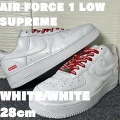 ナイキ エアフォース 1 ロー 