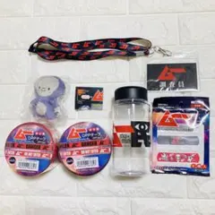 断捨離　月刊ムー　セリアコラボ　OPPテープ　クリアボトル等　6点まとめ売りのサムネイル