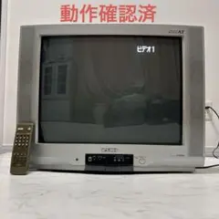 2026年最新】ブラウン管テレビ 赤の人気アイテム - メルカリ