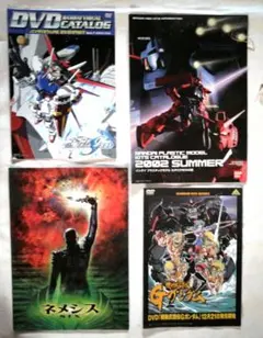 機動戦士Zガンダム-星を継ぐ者-('05サンライズ)〈初回のみ特典ディスク