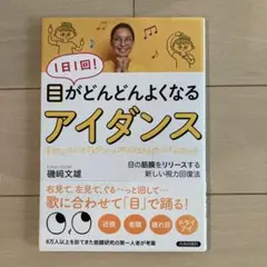 Item thumbnail for item 78031d67-16eb-4fe8-a664-b61bc2043644