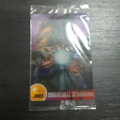 ドラゴンボールZ 3Dコレクション 004 未開封 森永ウエハース - メルカリ