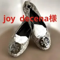 Item thumbnail for item b49a6f7a-f2a9-4ba1-bec0-e5919e870130