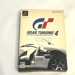 Item thumbnail for item b5958fea-6f3c-472b-994e-18bccc8e89ae