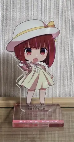 有馬かなアクリルスタンド セガラッキーくじ 推しの子