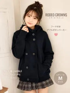 RODEO CROWNS フード付きダブルボタンパーカー ブラック Mのサムネイル