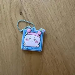 ちいかわ　ぷっくりラバマスグミ4 古本屋