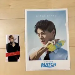 平野紫耀 MATCH かぐや様は告らせたい クリアファイルのセット