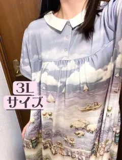 メルカリ