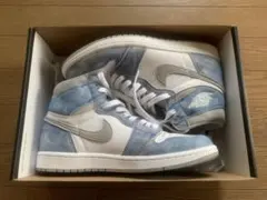 NIKE Air Jordan 1 High OG Hyper Royal