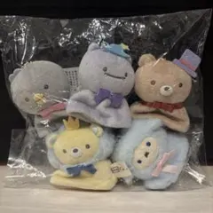 すみっコぐらし 映画 てるてるぼうず 受注 てのりぬいぐるみ ひよこ ふぁいぶのサムネイル