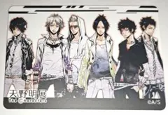 リボーン 獄寺 山本 了平 雲雀 骸 ランボ マグネットステッカー 天野明