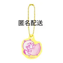 ナガノキャラクターズ 思い出のスケッチ アクリルキーホルダー こぐま抱っこ