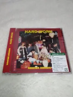 Item thumbnail for item b00fa0ea-67e2-4dff-893e-563f1aeced9b