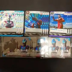 ウルトラマンカードゲーム