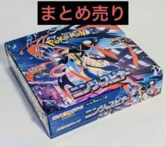 未開封 シュリンク付き　ポケカ ニンジャスピナー メガドリームex 計3箱