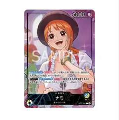 未開封 プレイマット ナーセット 放浪皇のお花見キャンペーン - メルカリ