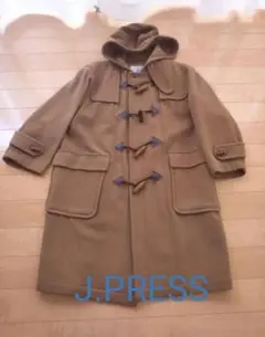 J.PRESS ダッフルコート　ベージュ系
