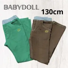 ベビードール130cm 長ズボンセット緑茶ロゴ刺繍 ポケットBABYDOLL兼用