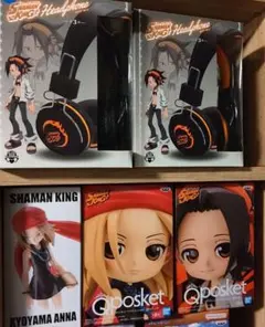 新品未開封品 よしもとXドン.キホーテ さスーパーマウスホーン 3個