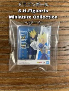 ドラゴンボール S.H.Figuarts ベジータ