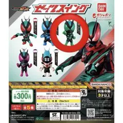 Item thumbnail for item a4ec5bb9-6773-4f8b-be08-b0cc70637119