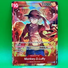 ワンピース 海外限定イラスト ルフィ プロモ トレジャーブースター 英語