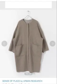 センスオブプレイス　SENSE OF PLACE リバーシブルノーカラーコート