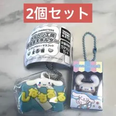 【2個セット】サンリオ シナモロール チョコボックス おなまえホルダー ガチャ