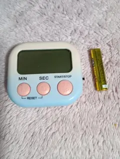 Item thumbnail for item be39e3ef-481e-454f-8429-90b6daeaf096