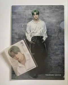 JO1 鶴房汐恩BECLASSIC クリアファイル トレカセット