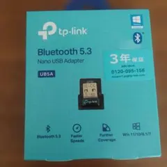 TP-Link Bluetooth 5.3 Nano USB Adapter
